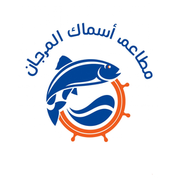 Asmak Al Murjan logo
