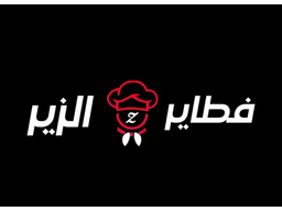 Al Zeer Pies logo