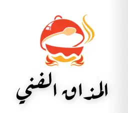 Artistic taste logo