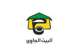 Al Bait Al Jawy logo