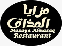 Mazaya almazaq restaurant logo
