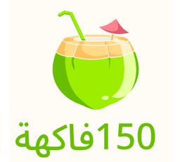 150 fruits logo