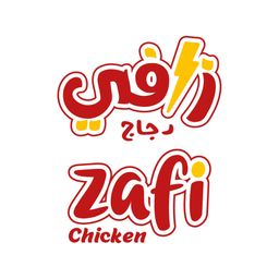 Zafi chicken logo