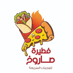 Rocket pie logo