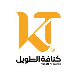 Kunafa Al Taweel logo