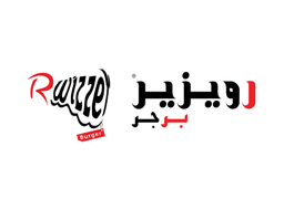 Rwizze Burger logo