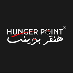 HUNGER POINT logo