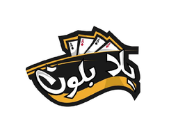 Yalla Baloot logo