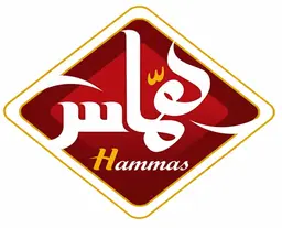 Hammas logo