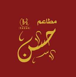 Hassan Restaurants logo