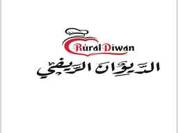 Rural diwan logo