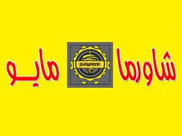 Mayo shawarma logo