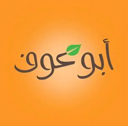 Abu Ouf logo