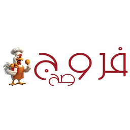 Frouj Sah logo