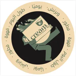 Cream coffee logo