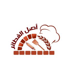 Asl Al Fataer logo