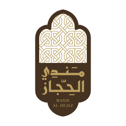 Mandi Al Hijaz logo