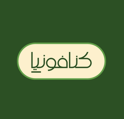 Kanafonia logo