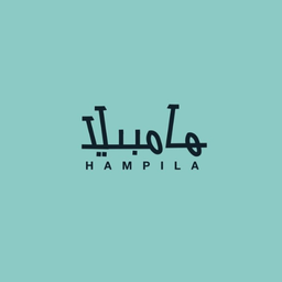 Hampila Cafe logo