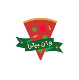 One Pizza logo