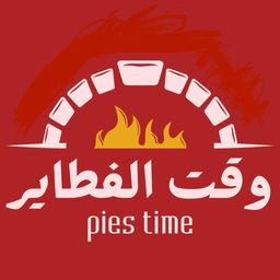 Fatayer time logo