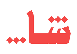 SHA... logo