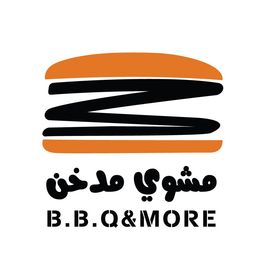 Grilled and Smoked logo