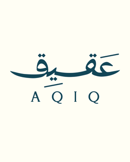 Aqiq logo