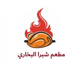 Shobra Al Bukhari logo