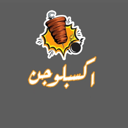 Explosion logo