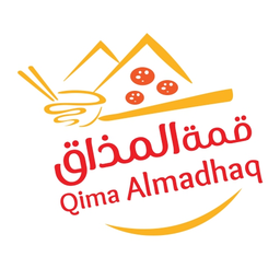 Top Tasting Pizza and Pasta logo