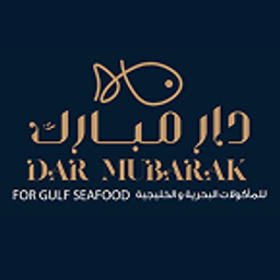 Dar Mubarak logo