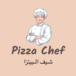 Pizza Chef logo