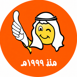 Saudi Restaurant logo