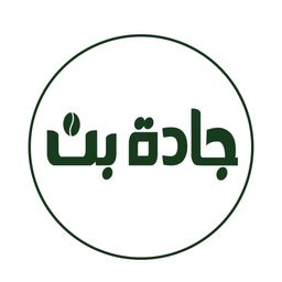 Jadat albun logo