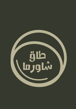Taq Shawarma logo