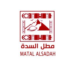 Matal Al Sadah logo