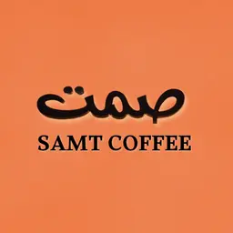 Samt logo