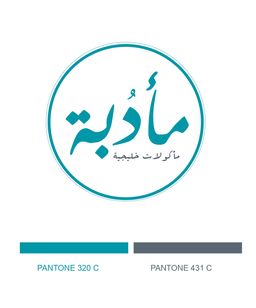 Maadoba logo