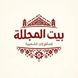 Bayt Al Majallah logo