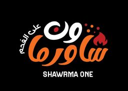 Shawrma one logo
