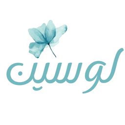 Lucin Flower logo