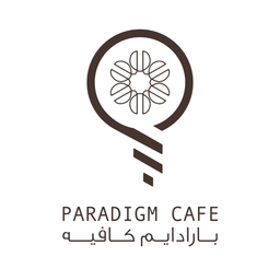 PARADIGM CAFE logo