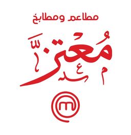 Moataz Restaurants and Kitchens logo