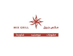 Mix Grill logo