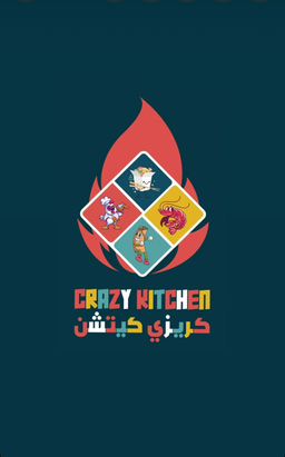 Crazy kitchen logo
