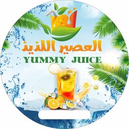 Yummy Juice logo