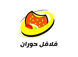 FALAFEL HOURAN logo