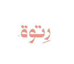 Retwah logo