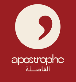 Apostrophe Coffee House logo